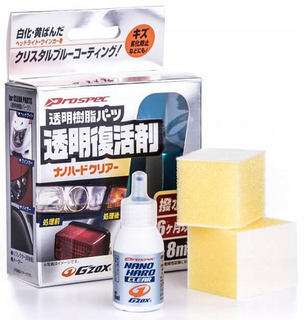 Fits SOFT99 KOSMETYKI SAMOCHODOWE 03144 SOFT99 NANO HARD CLEAR 8ml CL ⭐UK Stock⭐