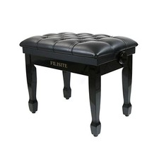 Genuine Leather Adjustable Music Bench, Piano Stool, Vanity Chair Piano Bench...