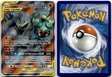 Marshadow & Machamp GX 198/214 Ultra Rare Unbroken Bonds Pokemon Heavily Played on eBay