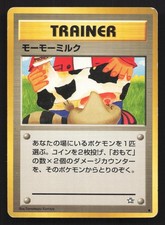 Moo-Moo Milk Neo Genesis HP Japanese Pokemon Card TCG