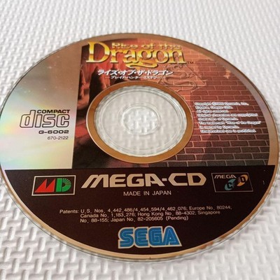 Rise MEGA CD Software