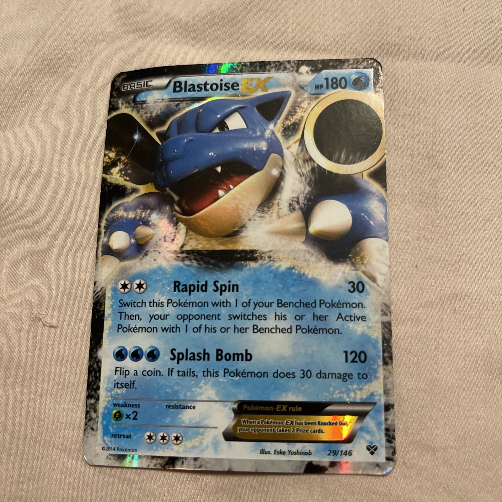 Blastoise EX 29/146 XY Base Set NM Ultra Rare Pokemon Card TCG