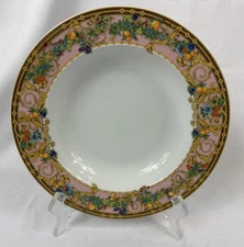New Rosenthal Continental Le Jardin De Versace Rimmed Soup Bowl 8.75” Round