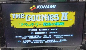 Konami Goonies 2  Famicom NES
