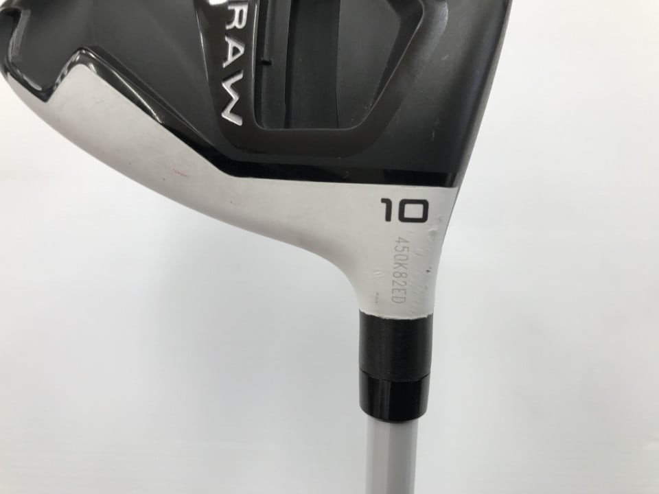 Taylormade SLDR 460 S Driver 10* Stiff Flex Graphite Shaft