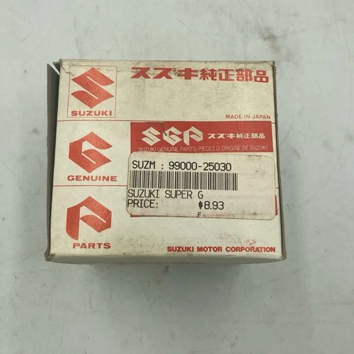 SUZUKI SUPER GREASE | NET:150G
