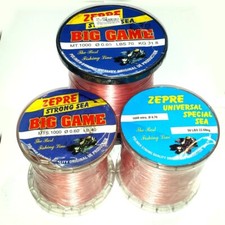 NEW NYLON BIG GAME STRONG ROSA  1000mt  TONNO TRAINA DRIFTING 