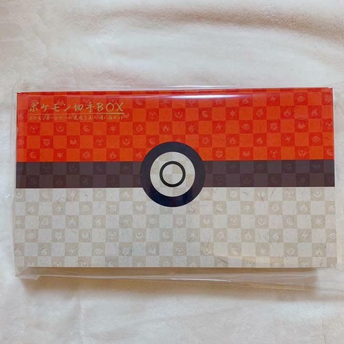 Full Set Pokemon Stamp Box Japan Post Limited sealed w/stamps Rare eBay