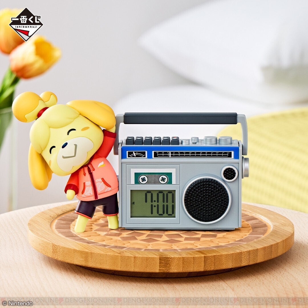 Animal Crossing Shizue Alarm Clock Radio Cassette Player Ichiban