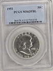 1951 Franklin Half Dollar PCGS MS63 FBL 50C Full Bell Lines Better Date