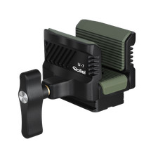 Gewehrklemme | mit Arca-Swiss | U-7