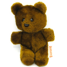 POOKY Garfield Bear Plush 8" Brown Stuffed Animal 1983 Dakin Teddy Vintage