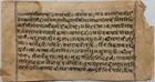 VINTAGE SANSKRIT/HINDI ATTRACTIVE MANUSCRIPT 2 LEAVES-4 PAGES. INTERESTING.