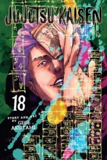 Jujutsu Kaisen, Vol. 18 - Manga - English