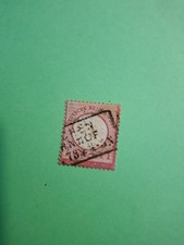 Timbre d'Allemagne 1872 n°16 oblitéré