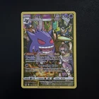 New ListingPokémon Gengar Trainer Gallery Lost Origin TCG Card TG06/TG30
