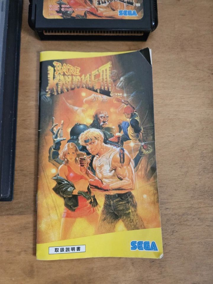 Mega Drive Bare Knuckle III Sega con caja manual NTSC-J CIB Foto 3 de 4