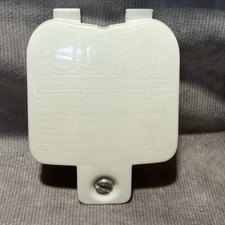 Replacement Cover ONLY VTech Explore  Learn Helicopter Sounds, ABCs, Colors VTG