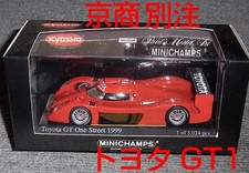Kyosho Special Order 1/43 Toyota Gt1 Street Red Ts020 1999 Gt-One