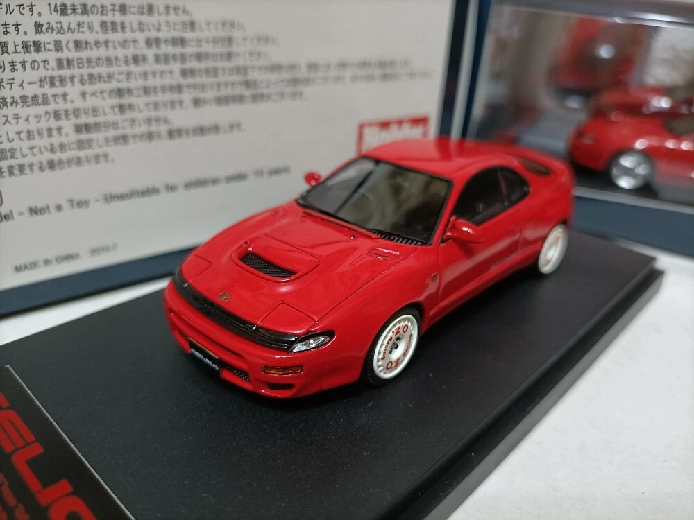 紺×赤 MARK43 セリカGT-FOUR RC(ST185) | lojaodasclinicas.com.br