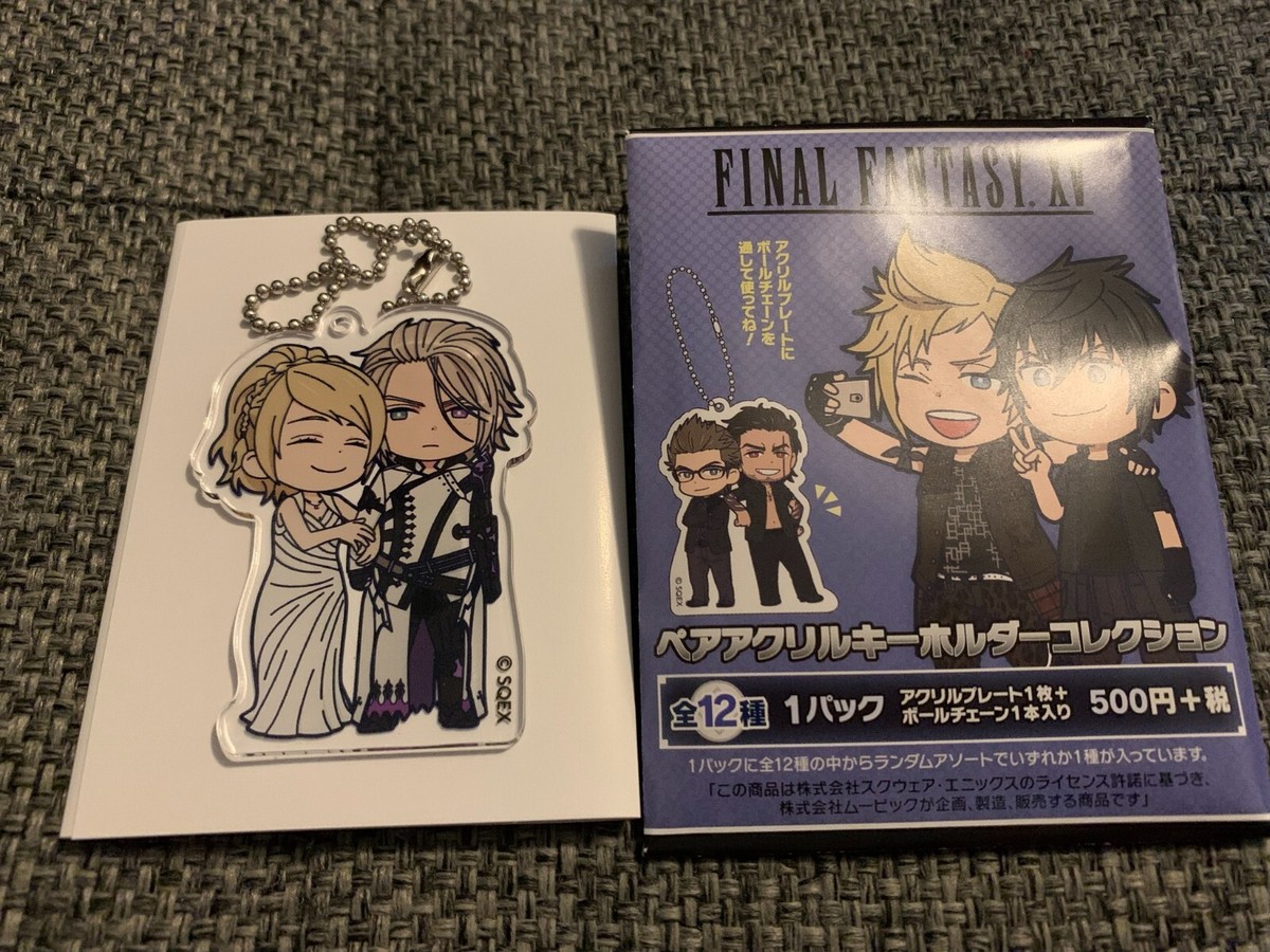 ファイナルファンタジーXV ペアアクリルキーホルダー ファイナルファンタジーXV アクリルキーホルダーコレクション