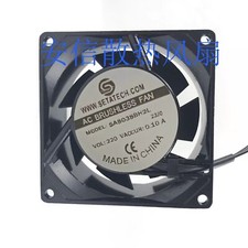 1 Pc. SA8038B2HL 220V 0.10A Inverter Cooling Fan