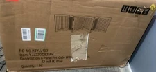 6 Panel Dog Gate, 32” Tall