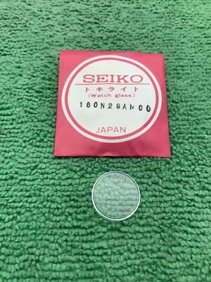 Genuine Seiko 160N29AN00 Crystal Watch Part, NOS