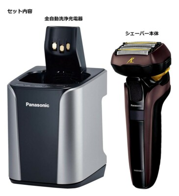 NEW Panasonic Lamdash Mens Shaver 5 Blades Brown Es-lv7d-t  