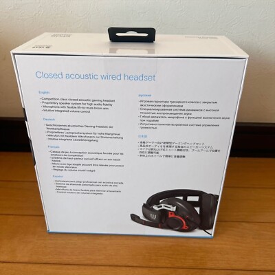 Sennheiser GSP 600 Professional gaming headset from Japan | eBay