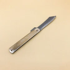 Vintage Higonokami Higo Knife Woodworking Folding Knife 2.4" 60mm Tsunemasa #3