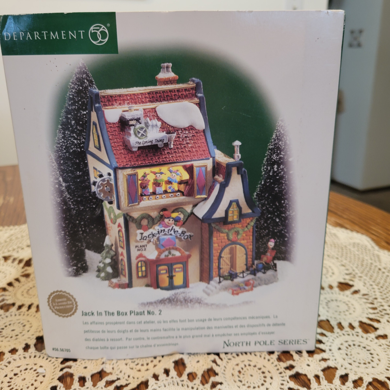 Click here to see eBay Auction