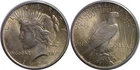 1924 $1 Silver Peace Dollar AU