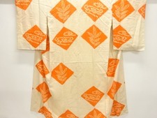 7566364: JAPANESE KIMONO / ANTIQUE SUMMER JUBAN / SILK / SHIBORI / LEAVES