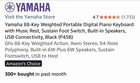 Yamaha P45B 88-Key Weighted Velocity Digital Piano Black USB Speakers Pedal — photo 2