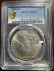 1900-O Morgan Silver Dollar PCGS MS62 Graded Coin