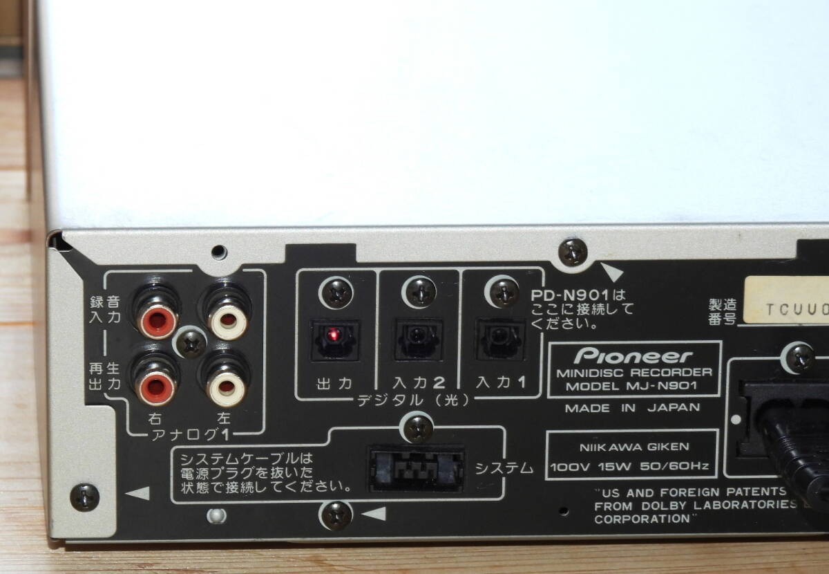 パイオニア　MJ-N901 A-N901 PD-N901 T-N901 Pioneer T-N901 Casette Deck Audio Good | eBay