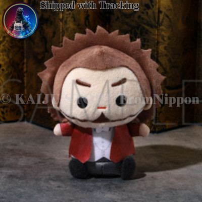 SEGA Cooro Like a Dragon Ichiban Kasuga Wedding Ver Plush Figure 115mm