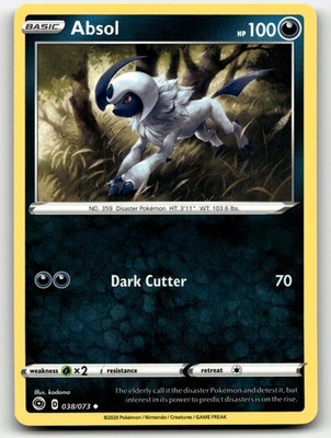 Absol Champion's Path 38/73
