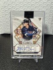2022 Topps Luminaries Jarren Duran RC 1st Hit Kings Autograph Auto /15 RedSox