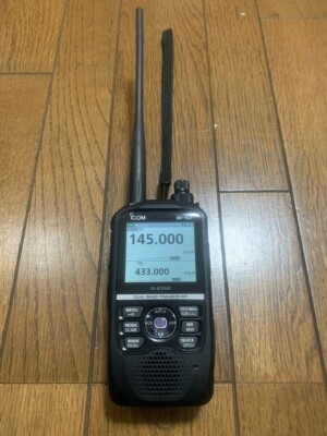 ICOM ID-52 Dual Band GPS Bluetooth Digital Transceiver MINT for