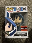 Funko Pop! Vinyl: Demon Slayer - Giyu Tomioka - AAA Anime (AAA) (Exclusive) #876