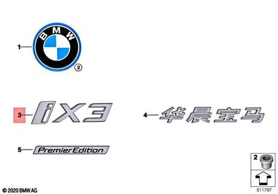 Genuine BMW G08 iX3 M Sport SAV Lettering I X3 51149463062 | eBay