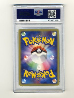 Pokemon PSA 10 GEM MINT Mr. Mime EX Holo Japanese Fire Red Leaf