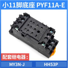 10PC New Omron Relay base PYF11A-E #LL