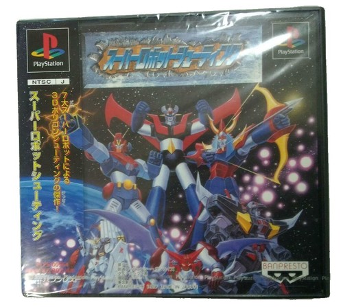 VELLDESELBA SENKI Tsubasa No Kunshou Sony Playstation PS1 Spine Map Jap Japan