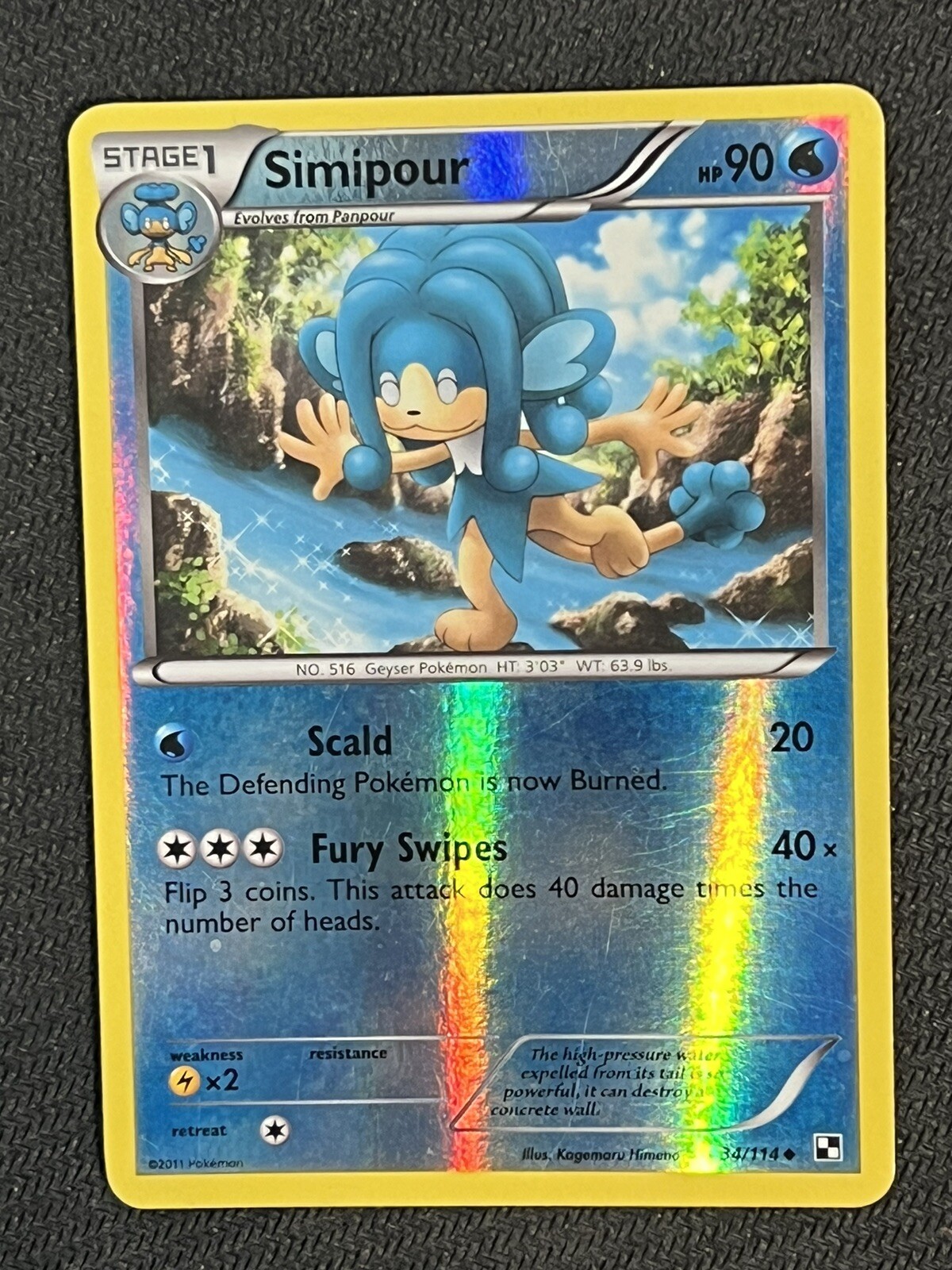 Simipour Reverse Holo 34/114 2011 Pokemon Black & White LP