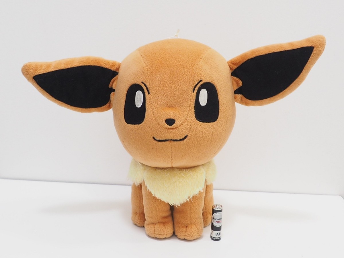 Eevee Big Head Pokemon Banpresto 2006 UFO Plush 10