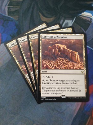 Labyrinth of Skophos x 4 | 7% Off 2+ | Karlov Manor | NM | MTG
