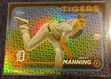 2024 Topps Series 1 - Matt Manning #277 Holiday